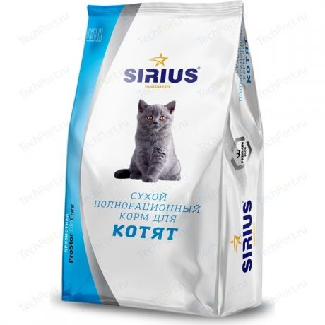 Сухой корм SIRIUS для котят 1,5кг