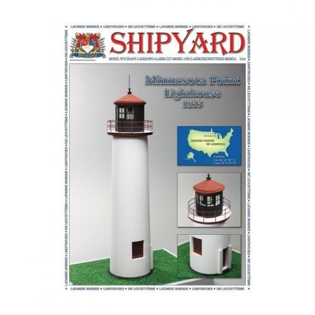 Сборная картонная модель Shipyard маяк Minnesota Point Lighthouse (№82), 1/72