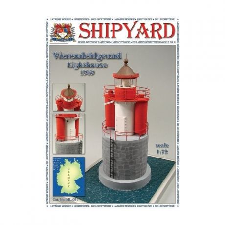 Сборная картонная модель Shipyard маяк Vierendehlgrund Lighthouse (№91), 1/72