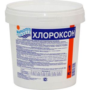 Дезинфицирующее средство для воды Маркопул Кемиклс Хлороксон М28 1 кг