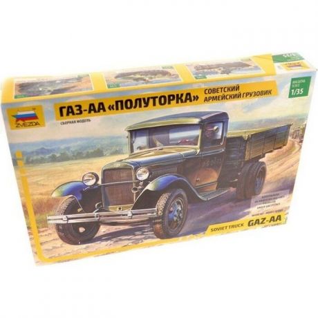 Сборная модель Звезда Советский армейский грузовик Полуторка (ГАЗ - АА), 1/35 - ZV - 3602