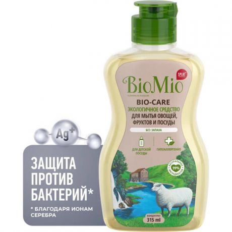 Средство для мытья посуды BioMio BIO-CARE без запаха 315 мл