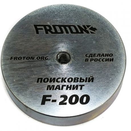 Магнит поисковый FROTON F-200 кг