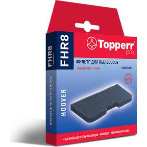 Фильтр для пылесосов Topperr 1168 FHR 8