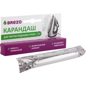 Чистящий карандаш для утюгов Brezo 25 г, (97025)