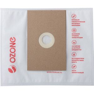 Фильтр для пылесоса Ozone многоразовые универсальные размер картона: 120х190 мм, диаметр отверстия: 50 мм, 2 шт (XS-UN02)