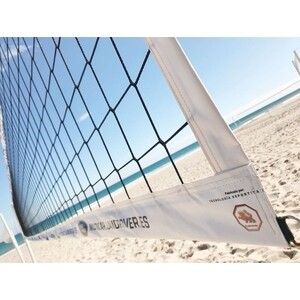 Сетка для пляжного волейбола El Leon De Oro арт. 14449075001, 8.5х1м, нить 3мм ПП, черный