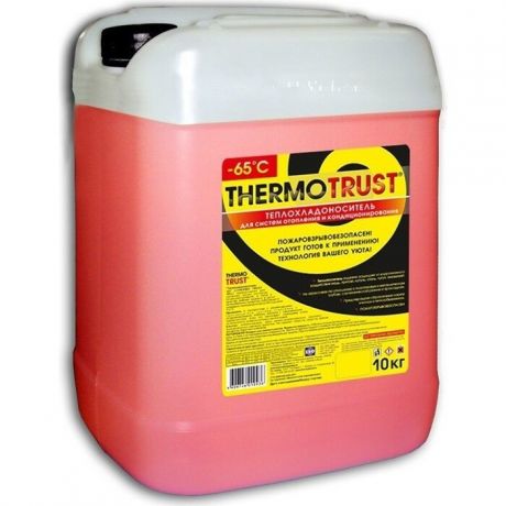 Теплоноситель Thermotrust концетрат -65° С 10 кг (4606746010936)