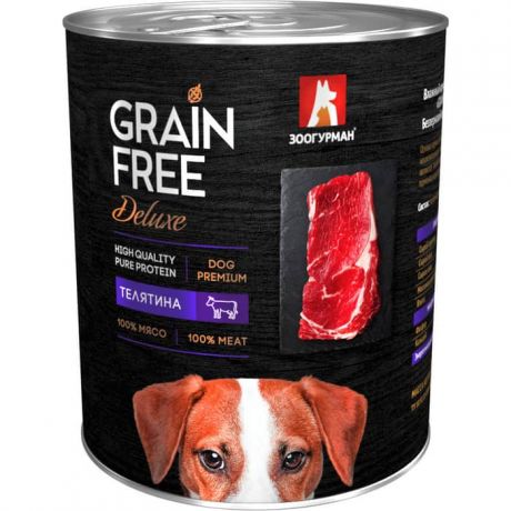 Консервы Зоогурман Grain Free Беззерновой с телятиной для взрослых собак 350г