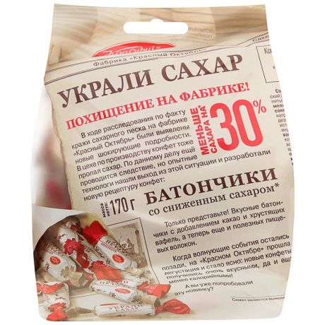 Конфеты Красный Октябрь Батончики со сниженным сахаром 170 г