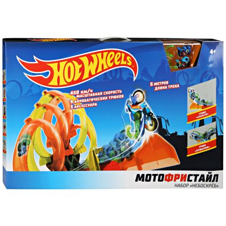 Игровой набор Hot Wheels Мотофристайл 2 Мотобайка 25 деталей трека 3 аксессуара для трюков