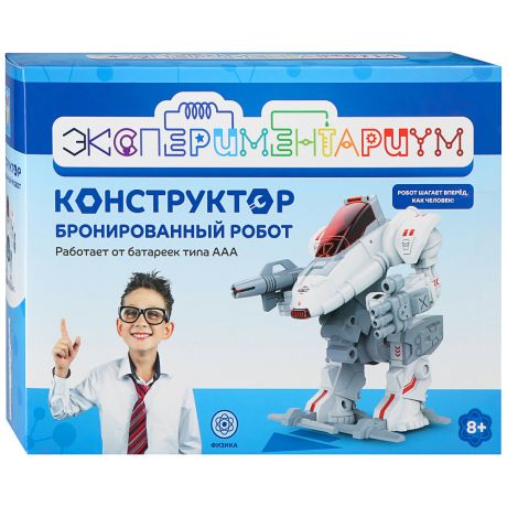 Конструктор 1Toy Экспериментариум Бронированный робот