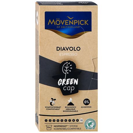 Кофе Movenpick Diavolo - Espresso натуральный жареный 10 капсул по 5.9 г