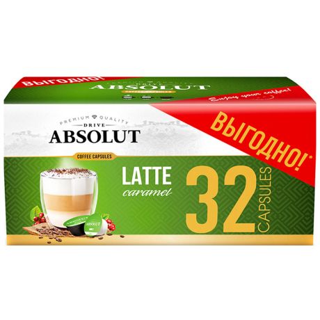 Кофе Absolut Drive Латте Маккиато для кофемашины Dolce Gusto 32 капсулы по 15 г