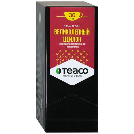 Чай Teaco Великолепный Цейлон черный 30 пакетиков по 2 г
