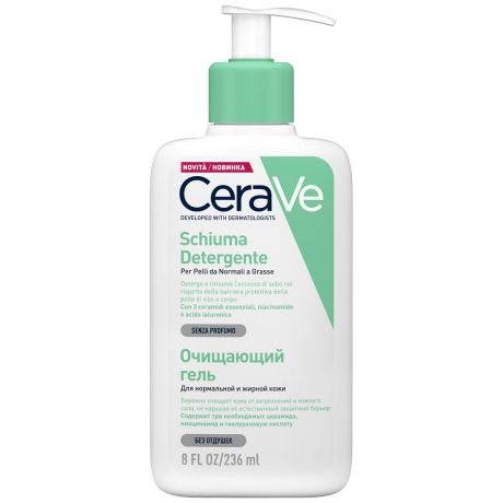 Гель для лица и и тела CeraVe Очищающий для нормальной и жирной кожи 236 мл
