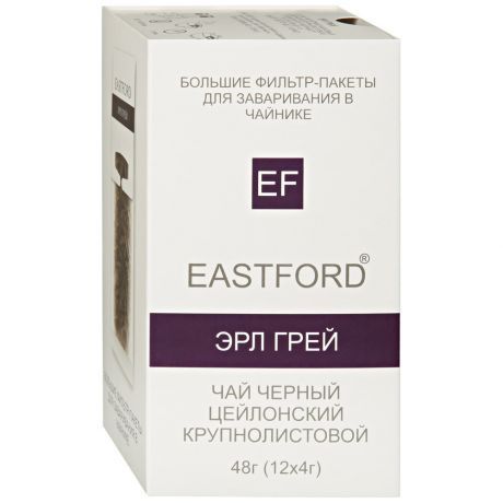 Чай Eastford Эрл Грей цейлонский черный байховый крупнолистовой с ароматом бергамота 12х4гх6