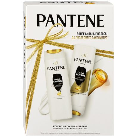Набор подарочный Pantene шампунь густые и крепкие 250 мл + бальзам-ополаскиватель густые и крепкие 200 мл