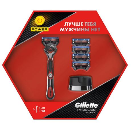 Набор подарочный Gillette Fusion ProGlide Flexball станок для бритья с подставкой и 4 сменые кассеты