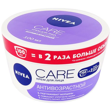 Крем для лица Nivea Care антивозрастной 100 мл