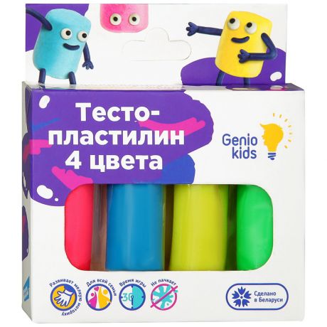 Набор для детской лепки Genio Kids-Art Тесто-пластилин 4 цвета