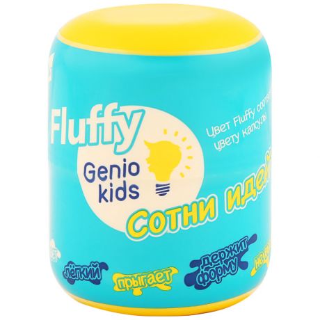 Пластилин Genio Kids-Art воздушный для детской лепки Fluffy