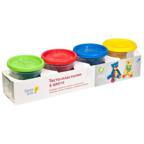 Набор для детского творчества Genio Kids-Art Тесто-пластилин 4 цвета