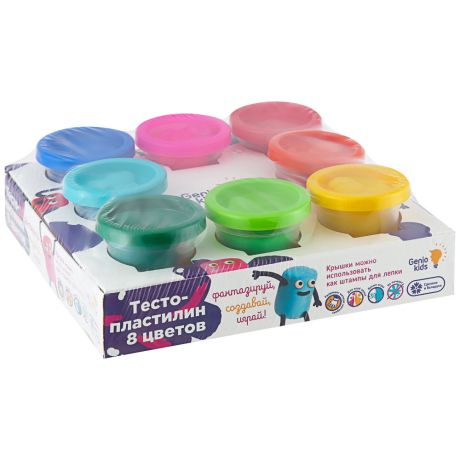 Набор для детской лепки Genio Kids-Art Тесто-пластилин 8 цветов