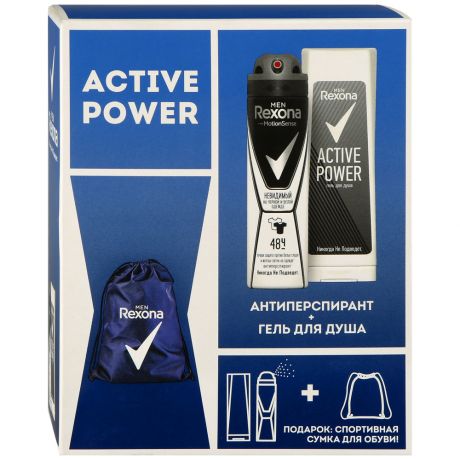 Наб.под.Rexona Men Active Power Антиперспирант 150 мл + Гель для душа 180 мл + Спортивная сумка