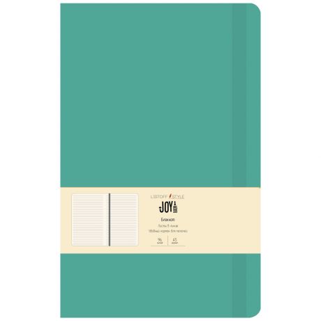 Блокнот для записей Listoff Joy Book Бирюзовое море А5 96 листов
