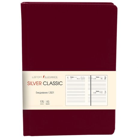 Ежедневник недатированный Listoff Silver Classic темно-бордовый А5 152 листа