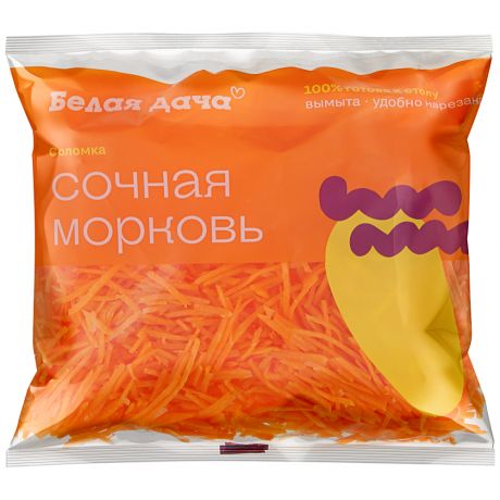 Морковь Белая Дача Сочная 250 г