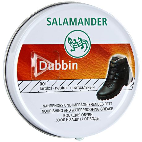 Воск для обуви Salamander Dubbin нейтральный 100мл