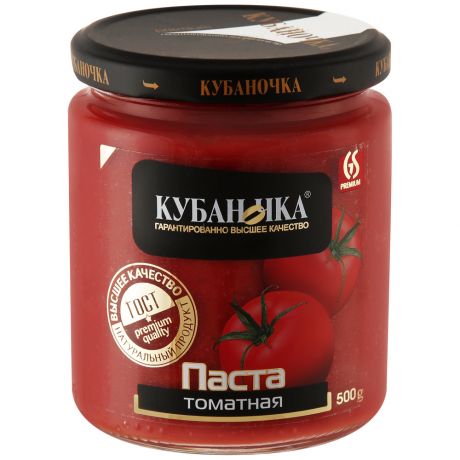 Паста томатная Кубаночка 500 г