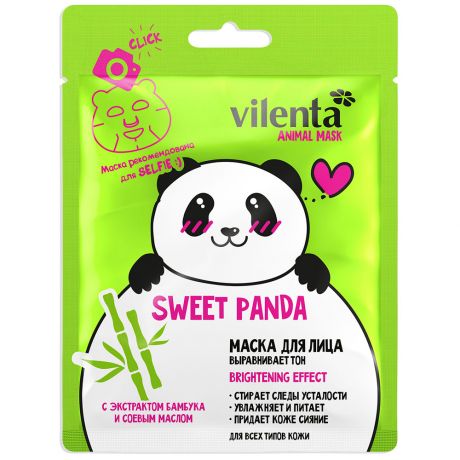 Маска для лица Vilenta Animal Mask Sweet Panda выравнивает тон с экстрактом Бамбука и Соевым маслом 28 г