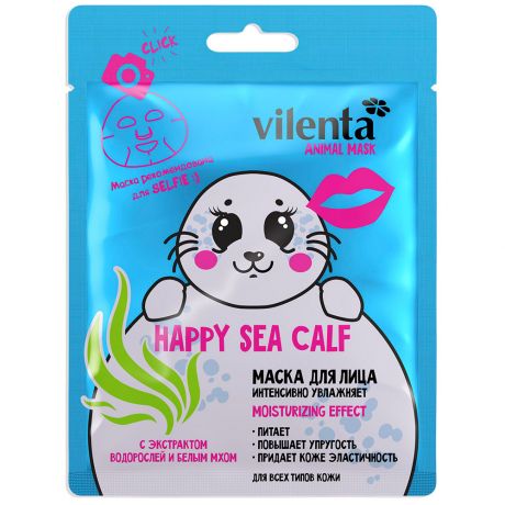 Маска для лица Vilenta Animal Mask Happy Sea Calf интенсивно увлажняет с экстрактом Водорослей и Белым мхом 28 г