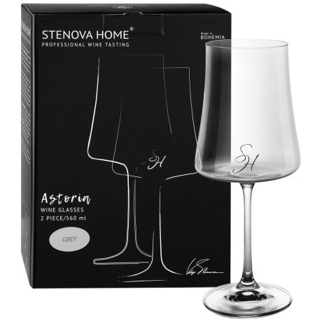 Набор бокалов Stenova Home Astoria Grey для вина