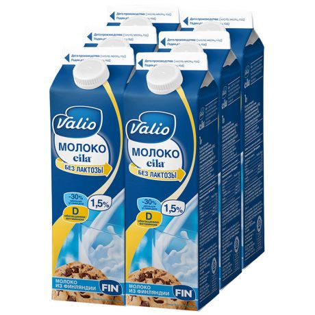 Молоко Valio Eila безлактозное 1.5% 6 штук по 1 л