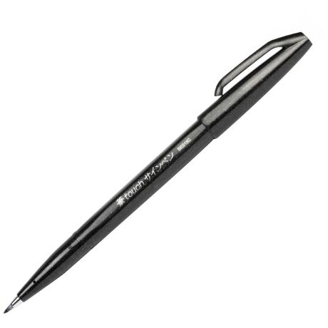 Фломастер-кисть Pentel Brush Sign Pen (черный цвет)