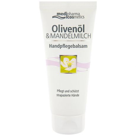 Бальзам для рук Olivenöl Oliven-Mandelmilch Medipharma cosmetics с миндальным молочком 100 мл