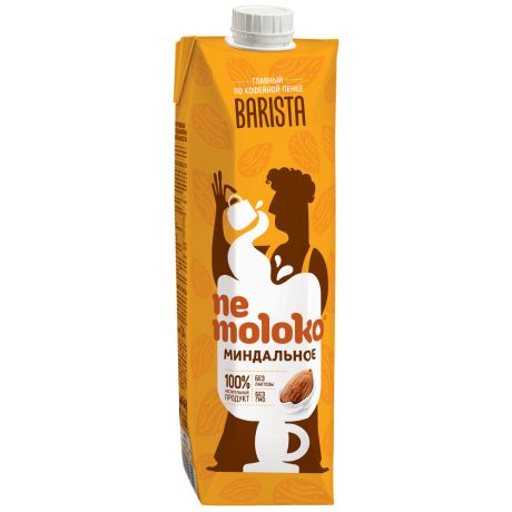 Напиток миндальный Nemoloko Barista обогащенный витаминами и минеральными веществами 1 л