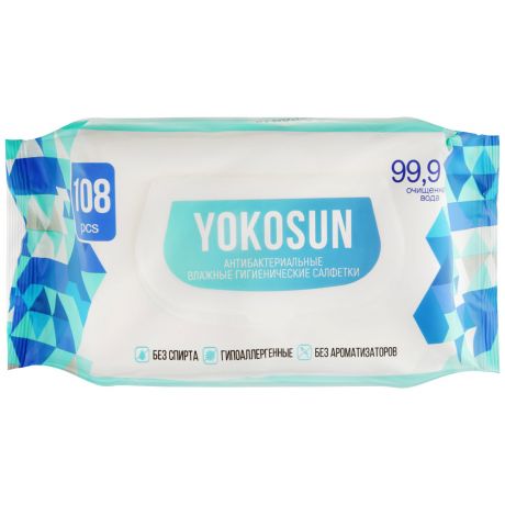 Влажные салфетки YokoSun антибактериальные 108 штук