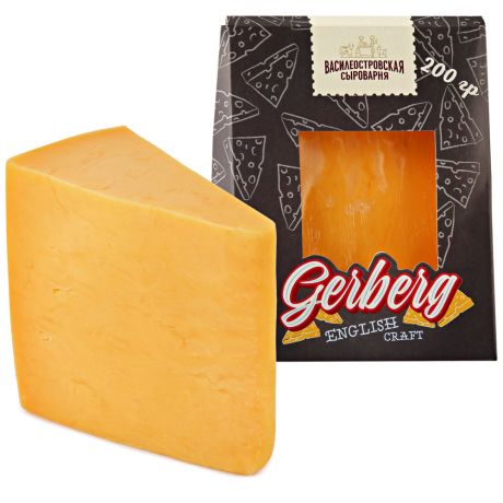 Сыр полутвердый Gerberg English craft 50% 200 г