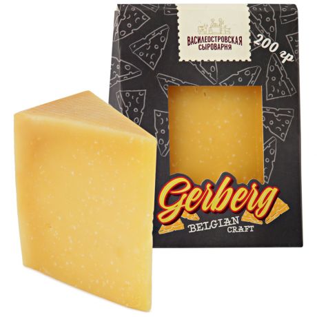 Сыр твердый Gerberg Belgian craft 50% 200 г
