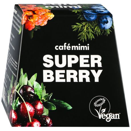 Подарочный набор Cafemimi Super Berry Маски для лица 3х10 мл + Скраб-пиллинг 50 мл