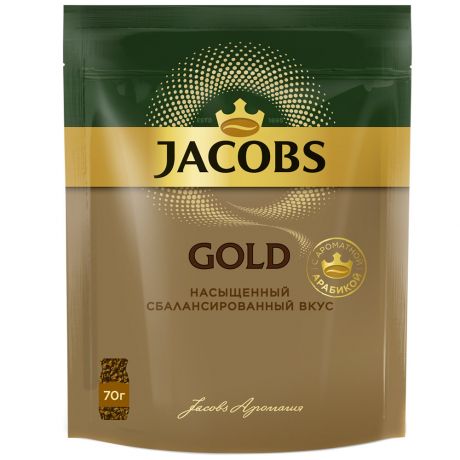 Кофе Jacobs Gold натуральный растворимый сублимированный 70 г