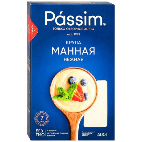 Крупа манная Passim Нежная 400 г