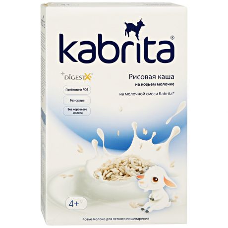 Каша рисовая Kabrita на козьем молоке быстрорастворимая с 4 месяцев 180 г
