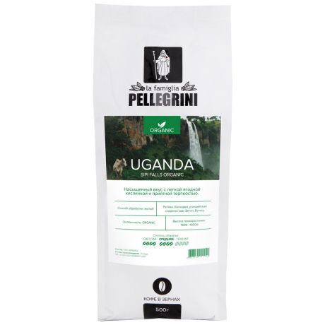 Кофе La famiglia Pellegrini Uganda Organic В Зернах 500 Г