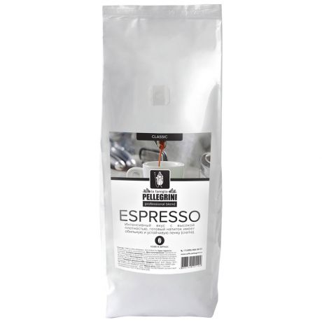 Кофе La famiglia Pellegrini Espresso Professional Blend В Зернах 1 Кг